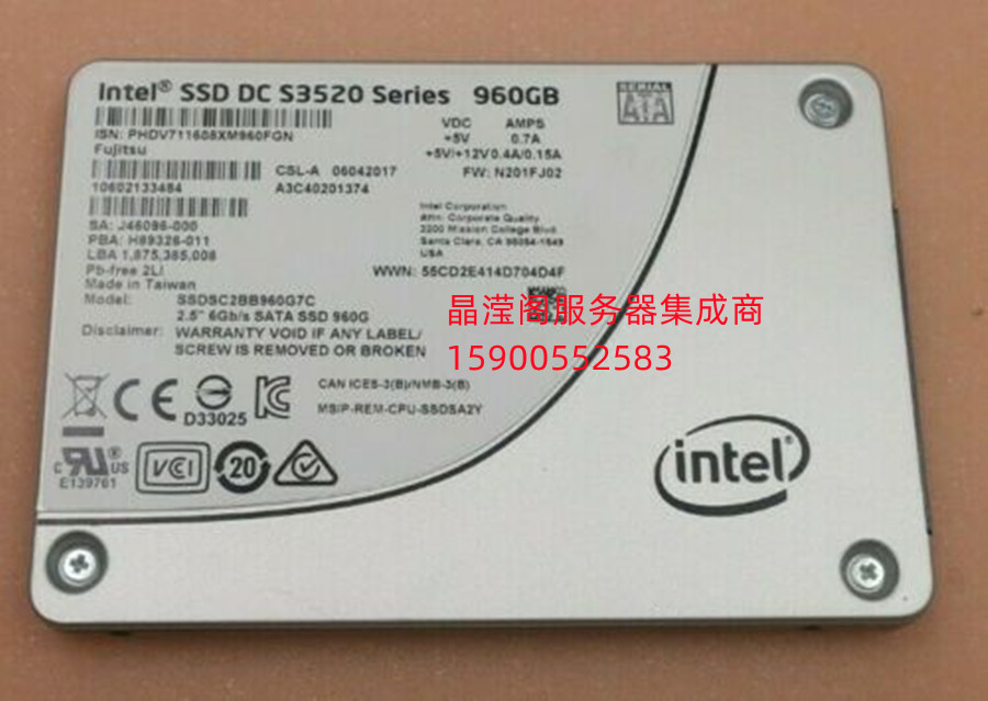 联想 SR570 HR650x SN550 SN850 960G 2.5寸 SATA SSD 固态硬盘 - 图1