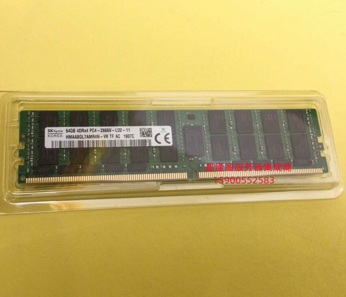 XL730f G9 XL450 G9 XL170r G9服务器内存64G DDR4 2666 ECC REG - 图1