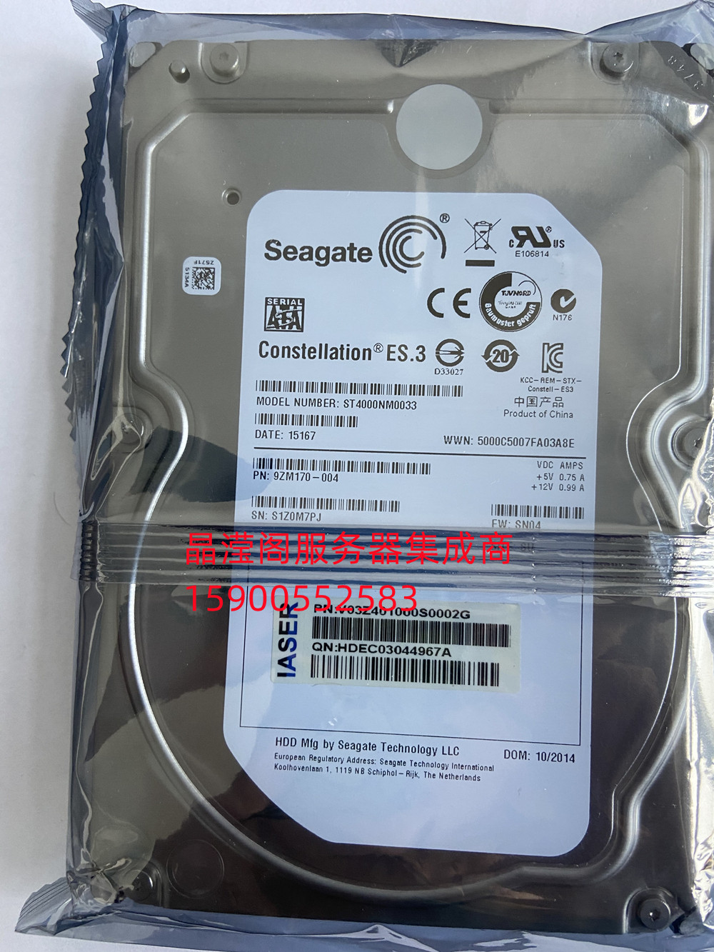 浪潮 NF5468M6 NF5180M6 NP5570M5 4T 7.2K 3.5 SATA 服务器硬盘 - 图2