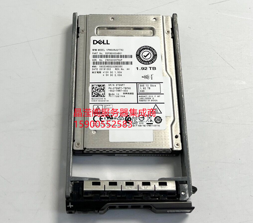 DELL ME412 ME424 ME484 ME4012 1.92T 2.5 SAS SSD 12Gb存储硬盘 - 图1