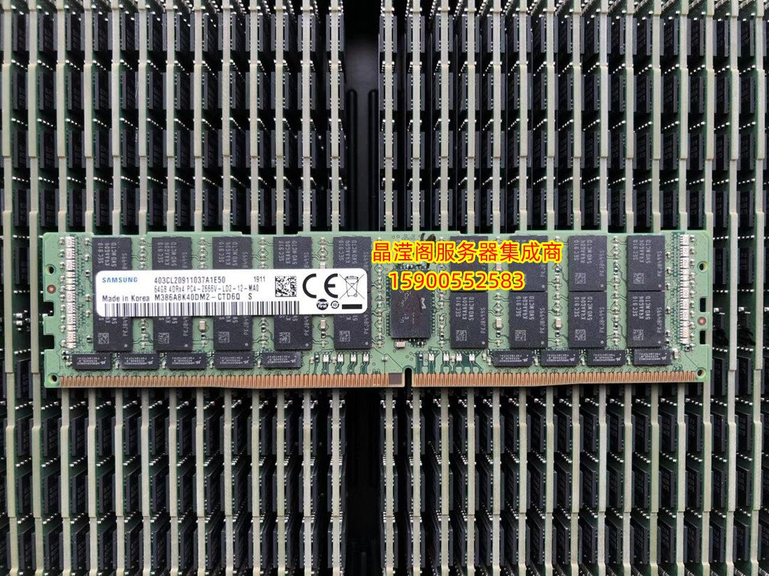 原装RH2288H V5 RH2488V5 RH1288H V5 64G DDR4 2666 ECC REG内存-图1