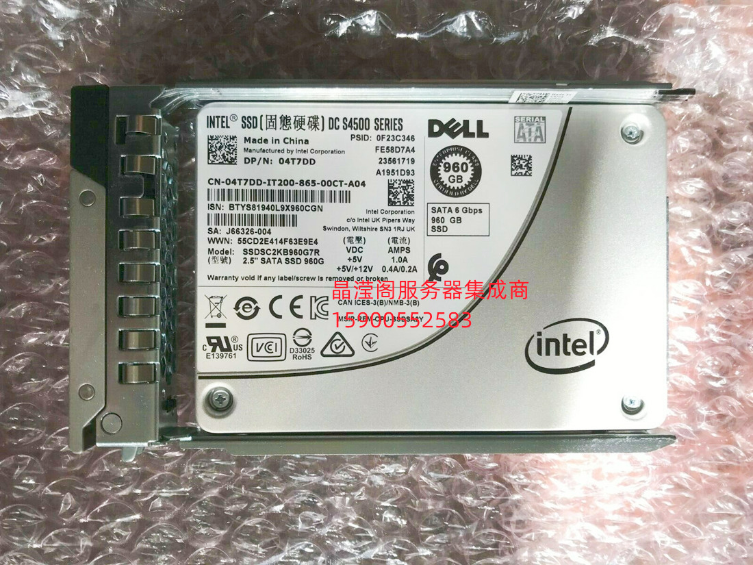 DELL R610 R620 R630 R640固态服务器硬盘 960G 2.5寸 SATA SSD-图2