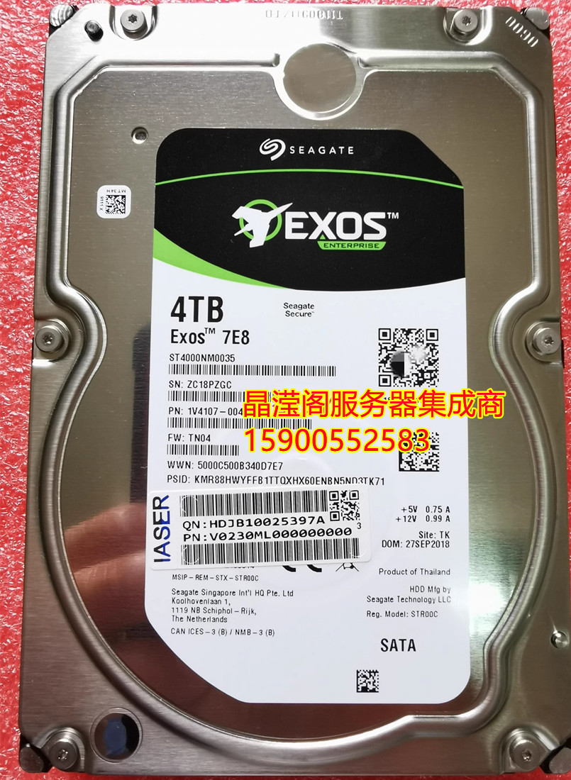 浪潮 NF5468M6 NF5180M6 NP5570M5 4T 7.2K 3.5 SATA 服务器硬盘 - 图1