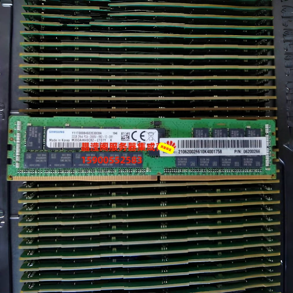 原装 2288X V5 5288 V5 5885H V5 32G DDR4 2666 ECC REG 内存条 - 图3