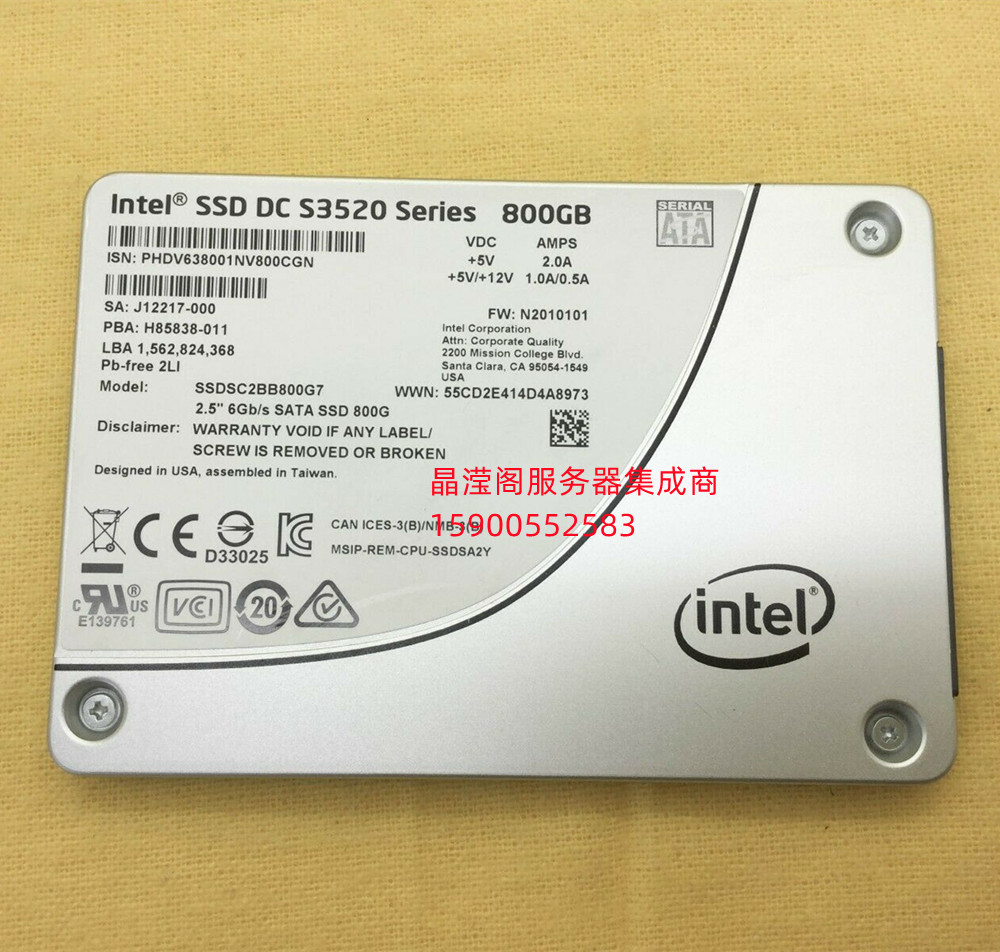 IBM X3650M2 X3650 M3 X3650 M4固态服务器硬盘800G 2.5 SATA SSD - 图1