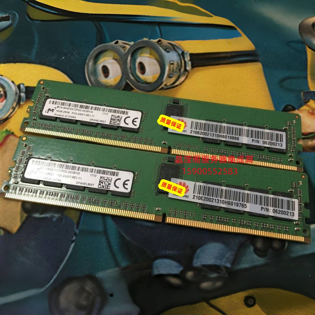 原装 RH2288H V3 RH5885 V3 CH222 V3 16G DDR4 2400T 服务器内存 - 图1