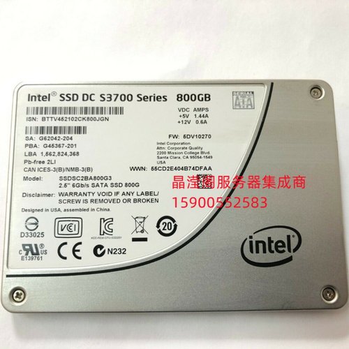 IBM X3650M2 X3650 M3 X3650 M4固态服务器硬盘800G 2.5 SATA SSD - 图1