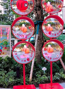 草地景区旅游九宫格童趣哈哈镜