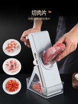 Cut Mutton Winder Home Cut Meat Slice Machine God of the Knife Family Small Cut Meat Machine Hand Motive Machine Cut Rolls