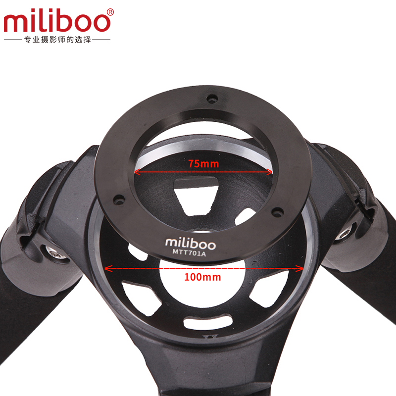 miliboo 米泊701B碳纤维 广播级摄影摄像单反三脚架 摇臂滑轨角架