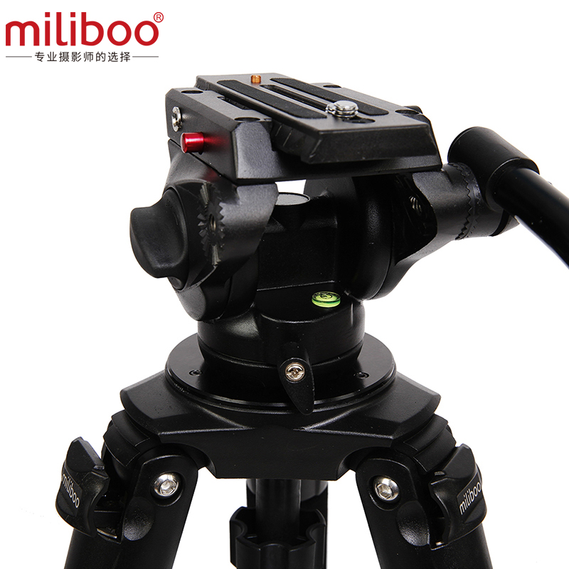 miliboo 米泊701B碳纤维 广播级摄影摄像单反三脚架 摇臂滑轨角架