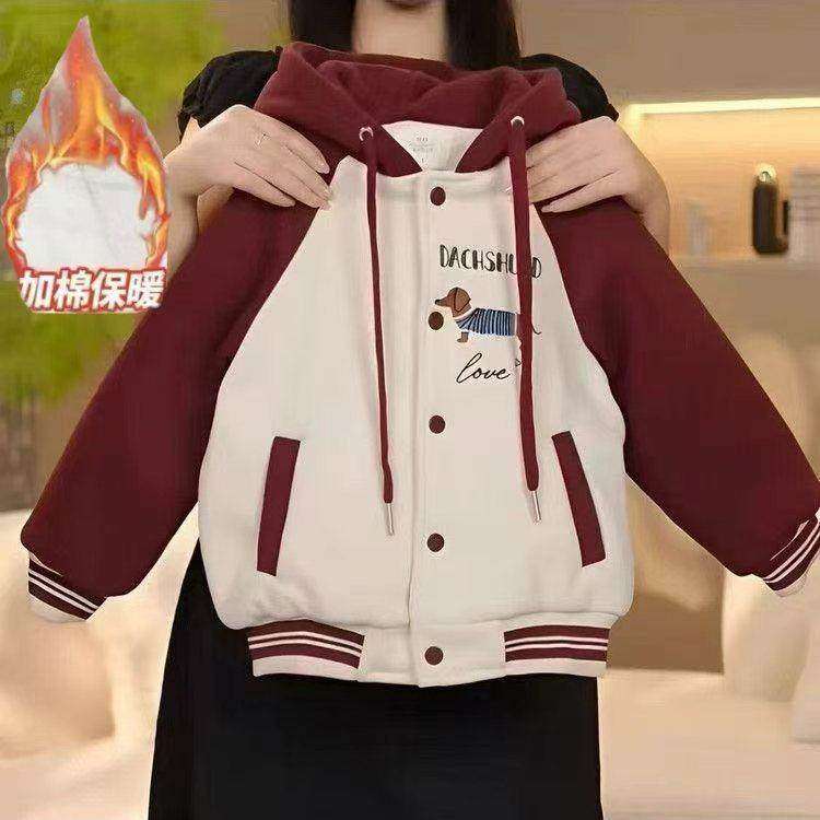 女童外套秋冬装2025新款儿童洋气夹棉加厚棒球服大童连帽上衣冬季,淘宝优惠券,粉丝福利购,淘宝优惠卷