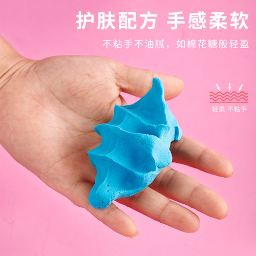 超轻粘土diy手工工具橡皮泥黏土36色大包装带模具太空泥儿童玩具 - 图1