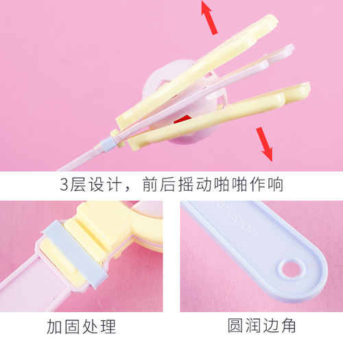 小手拍拍器小孩儿童婴儿小学生鼓掌拍手掌巴掌拍拍手玩具奖品礼物 - 图2
