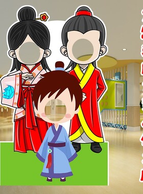 KT板造型古装汉服人物卡通嫦娥牛郎织女人形像镂空挖脸拍照立牌