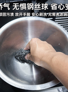 IH系列316L内胆0涂层更健康