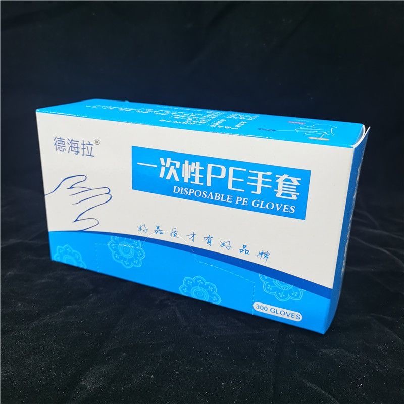 发廊专用一次性加厚盒装手套pe抽取式手套食品级透明塑料薄膜手套-图1