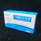 Special disposable thickened box gloves for hair salons PE extraction gloves Food grade transparent plastic film gloves