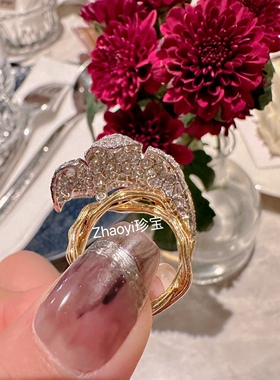 18k金钻石 叶子戒   定金