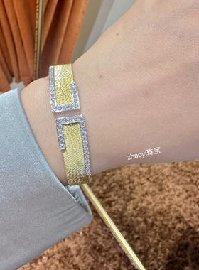 Zhaoyi珍宝～18k金钻石手镯 定金