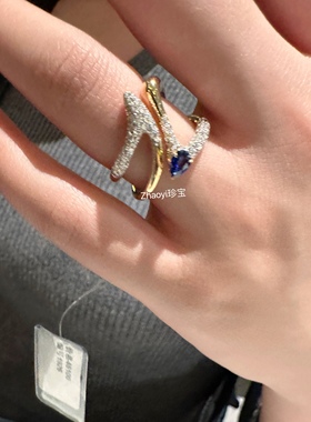 18k金 蓝宝石钻石戒指  定金