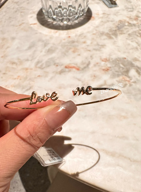 18k 玫瑰金 love me 手环