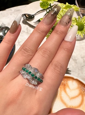 18k金红宝石/祖母绿褶皱裙戒指