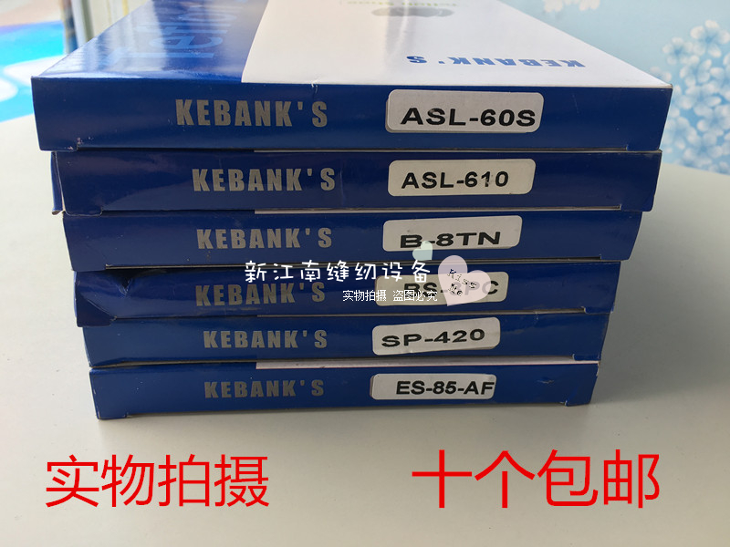 电熨斗靴鞋套 烫靴烫斗鞋 激光套极光罩防焦底板 蒸汽电熨斗底套 电熨斗靴鞋套 烫靴烫斗鞋 激光套极光罩防焦底板 蒸汽电熨斗底套