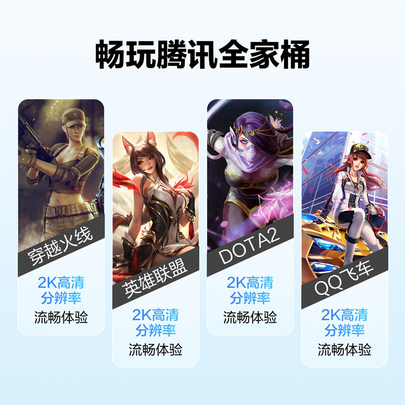 宁美国度i5 10400F/12400F/1660S/3050台式电脑主机游戏整机铭瑄
