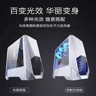 宁美国度台式电脑主机RGB风扇LED炫彩12CM机箱散热风扇强效降温 - 图1