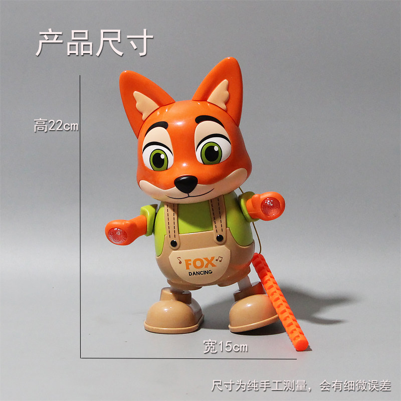 儿童卡通网红中秋新年春节元宵手提发光跳舞动物城兔子花灯笼玩具,淘宝优惠券,粉丝福利购,淘宝优惠卷