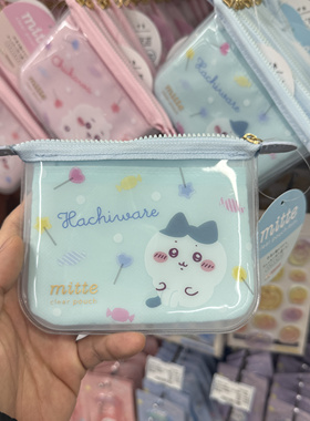 日本代购chiikawa包包mitte挂件