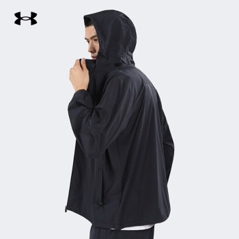 Under Armour official UA men's windbreaker fitness training hooded running sports jacket jacket 22500408