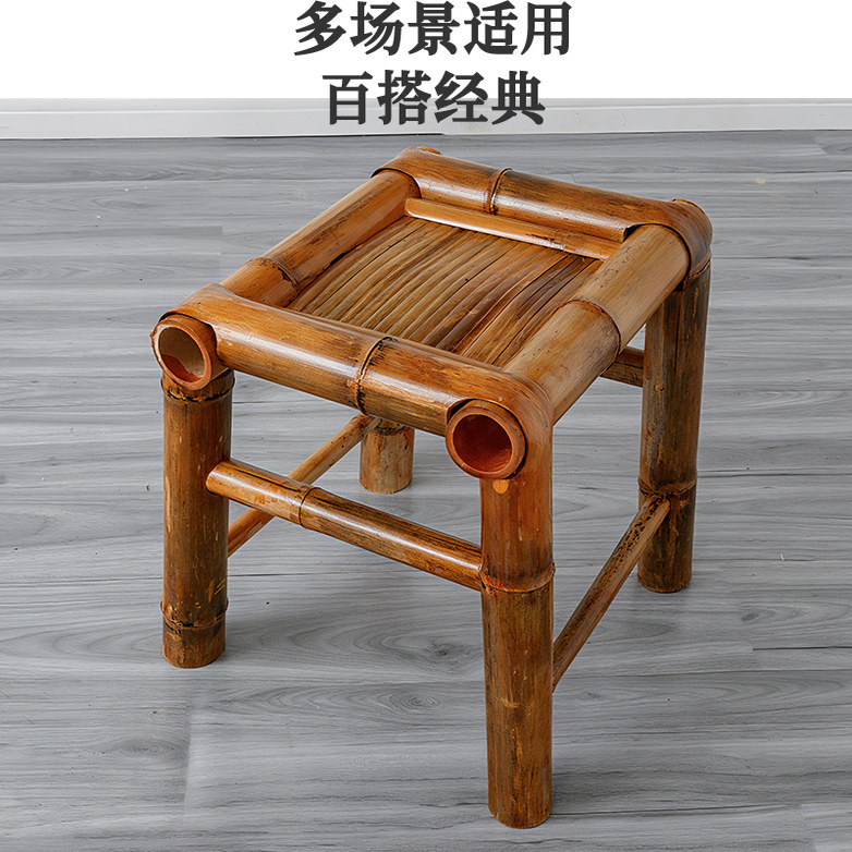 竹椅子靠背椅宜农庄煮茶民宿火锅店夜粥档快餐店家用手工竹凳桌子,淘宝优惠券,粉丝福利购,淘宝优惠卷