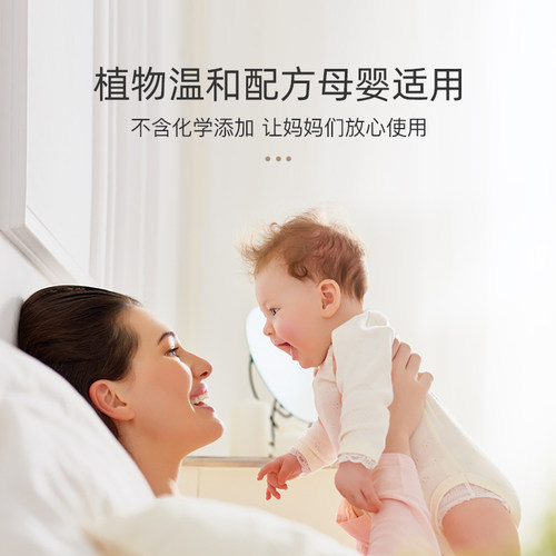 Nellies进口天然浓缩苏打洗衣粉家庭装婴儿洗衣液皂洁净粉100次*2 - 图1