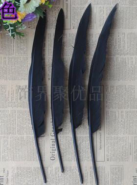 鹅毛驼背羽毛 彩色驼背羽毛鹅毛羽毛笔 火鸡窝翎大刀30-35cm20根