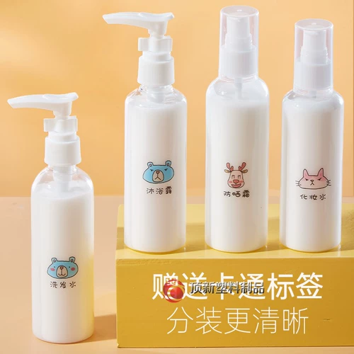 Бутылка, шампунь, гель для душа для путешествий, портативная тара, комплект, пластиковая косметика