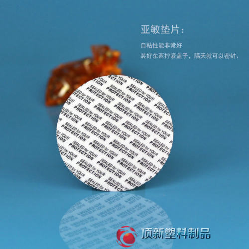 塑料瓶100ml 150g PET透明瓶金属盖胶囊瓶大瓶广口瓶样品瓶 - 图3