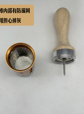 玉石滚动式全身面部美容院艾灸棒