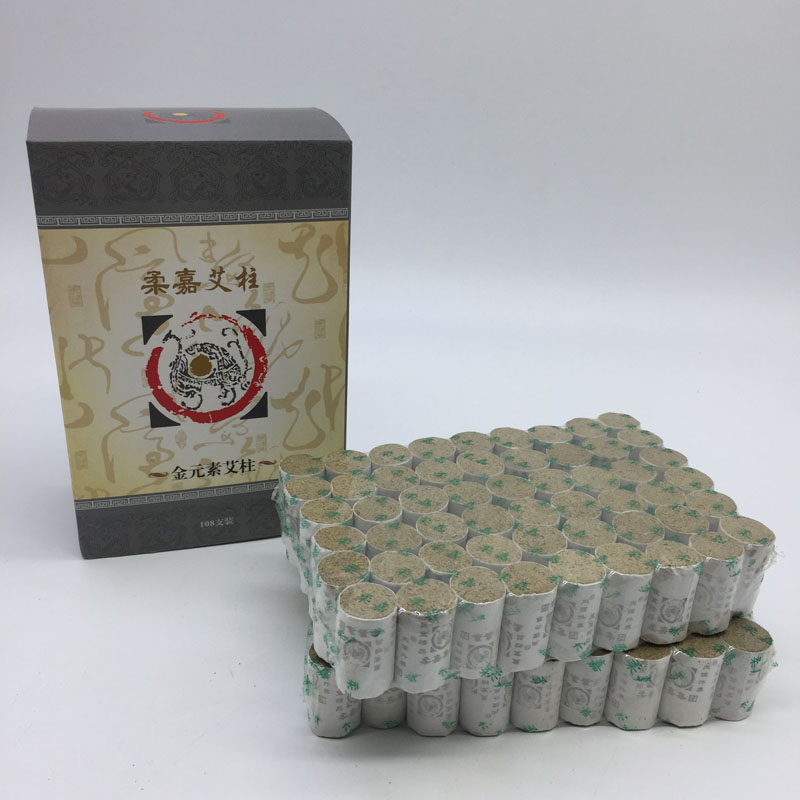 图2