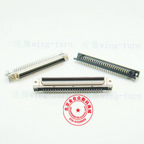 MCR100FL-90 MCR100FL-90 CN100 core bending foot welding plate mother seat SCSI plug bend angle small black clamp PCB mother head