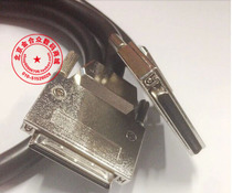 The high density 68 Comma to the VHDCI68OFFSET V68 against the pin flat side 68 Comma to the public line 1 m