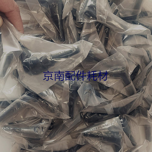折页机可调扳手紫宏新邵折页机栅板扳手海德堡可调手扭印刷机配件 - 图0