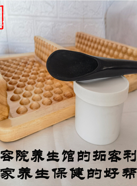 福禄源实木搓脚板优秀品质好货