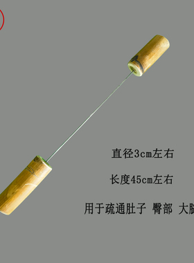 竹筒饭蒸筒带盖手工竹蒸盅