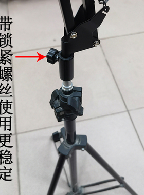 艾灸架悬臂铁接头手机架接头配件