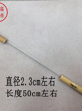 藤条拍打棒专业拍痧板中医经络拍打后背板保健拍沙敲打锤按摩敲背