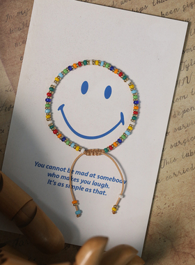 漫游记通用纯色琉璃编织