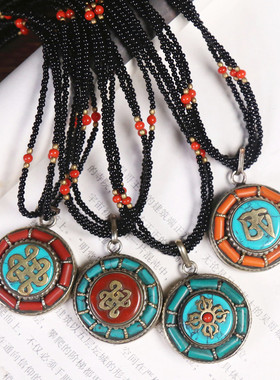 diy尼泊尔八宝文艺风复古嘎乌盒