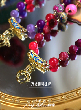 原创设计项链唐卡专用挂链项链